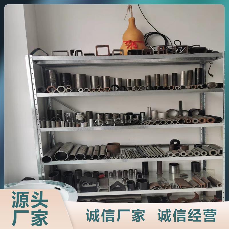 上海精密管精密钢管现货销售