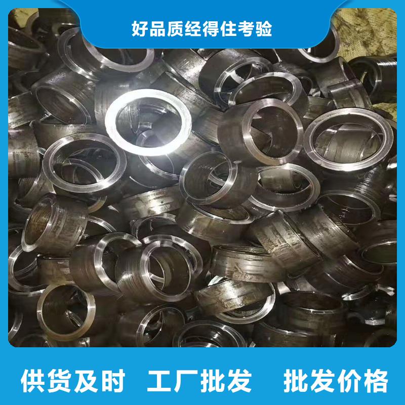 南京支持定制的机械精拉管生产厂家