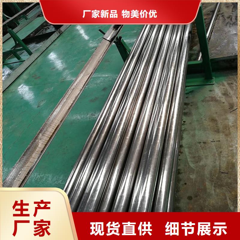 推荐：忻州45#大口径精密钢管厂家