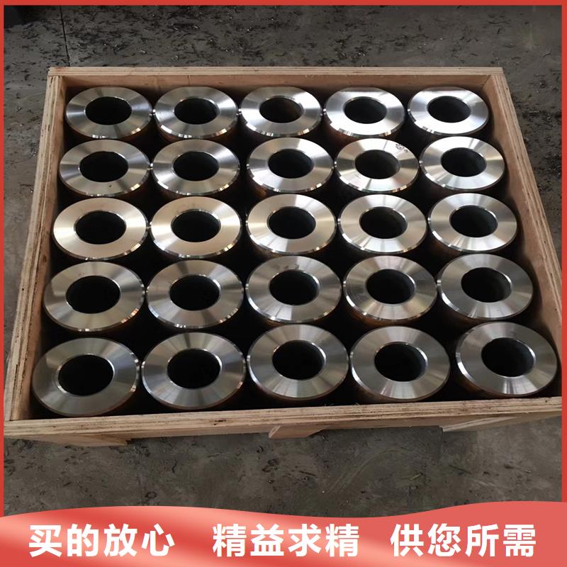 亳州生产20钢精轧管的基地