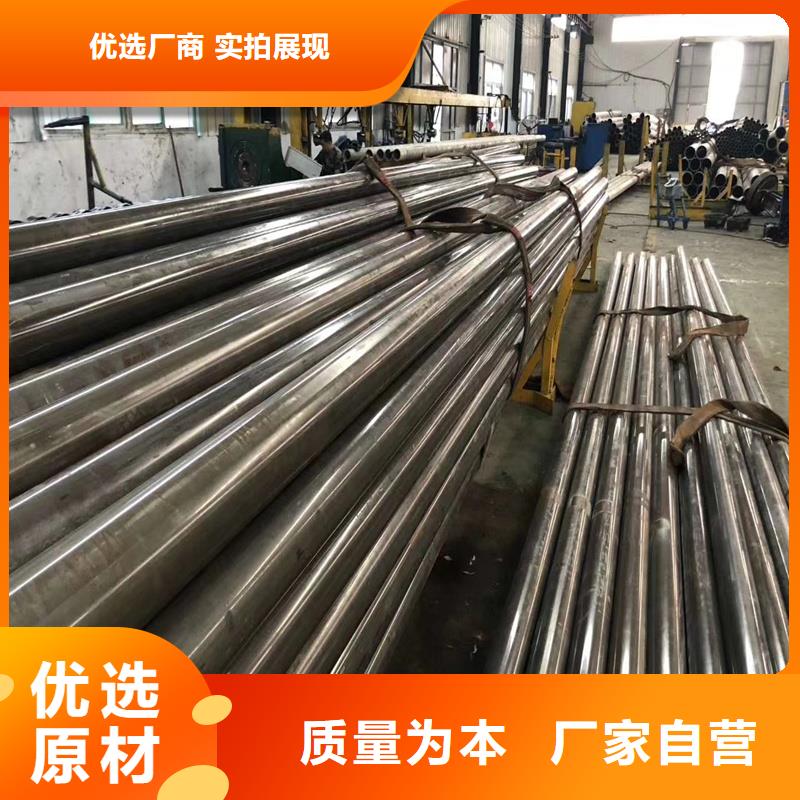 上海45#精密钢管全国送货上门
