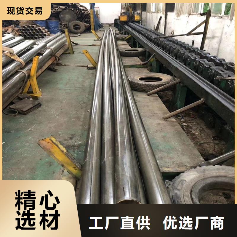 北京40Cr精密钢管生产、运输、安装