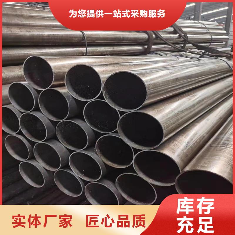 浙江小口径钢管质量有保障的厂家