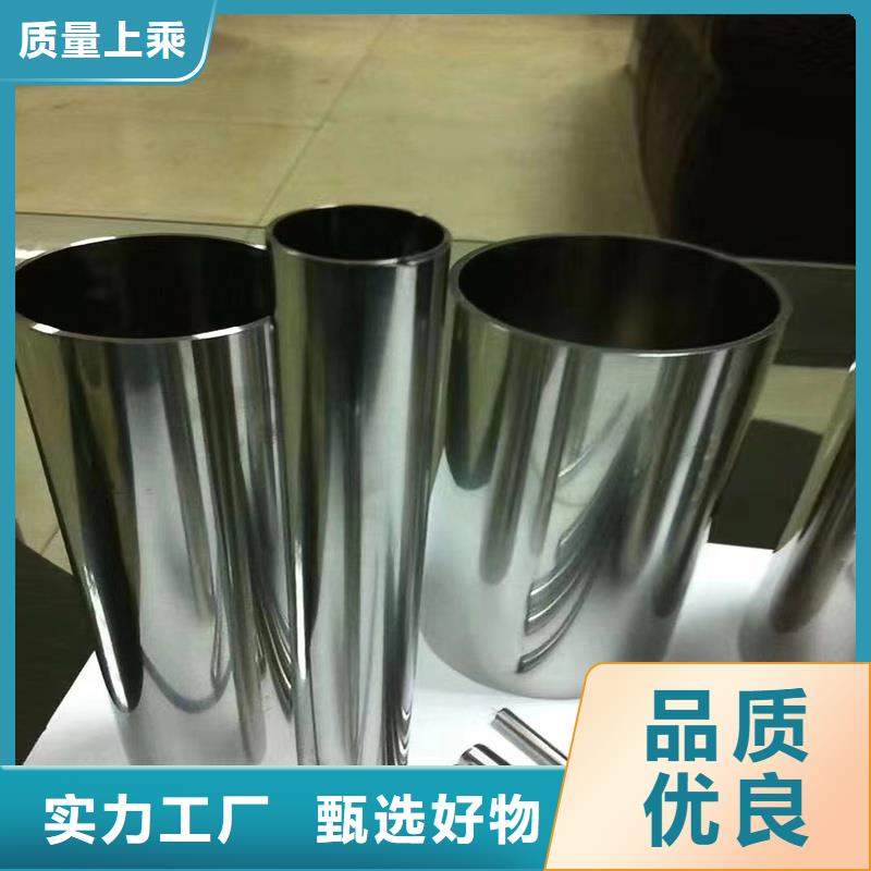 台州用户认可的16mn小口径精密钢管厂家