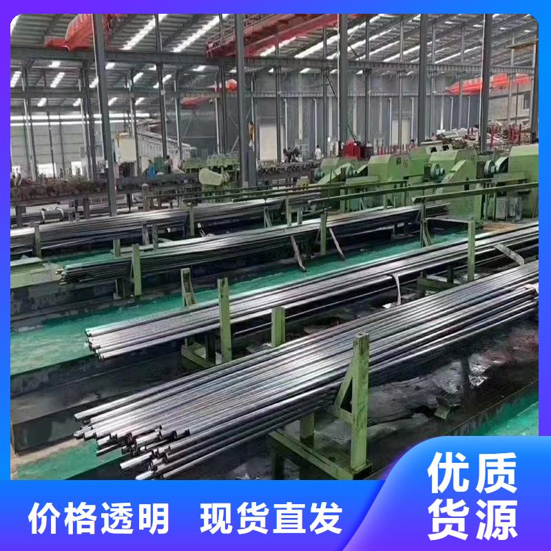 锦州45钢精拉管生产销售