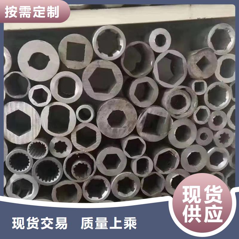 贺州生产20#精密钢管的供货商