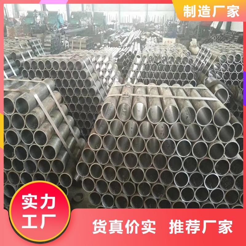 甘肃有现货的45#大口径精密钢管生产厂家
