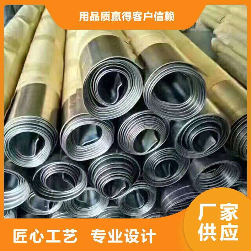 桂林3.9mm铅皮质量保证