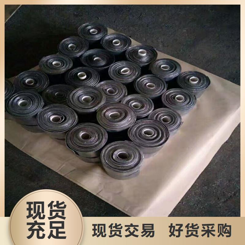 ​深圳发货及时的3.1mm铅皮厂家