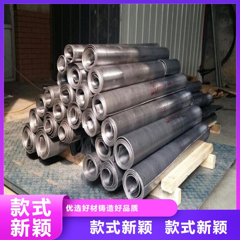 3.0mm铅板生产厂家 牡丹江支持定制