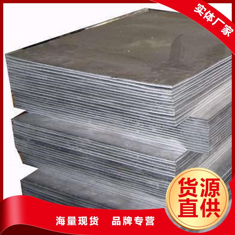 香港铅板_精密钢管品质保障价格合理