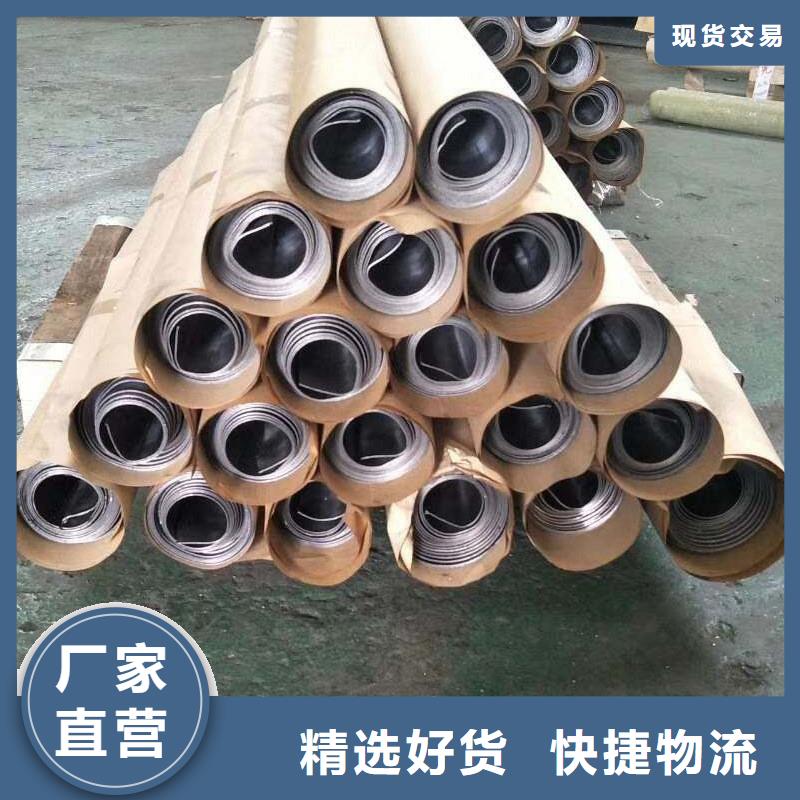 贵州4.5mm铅板生产经验丰富的厂家