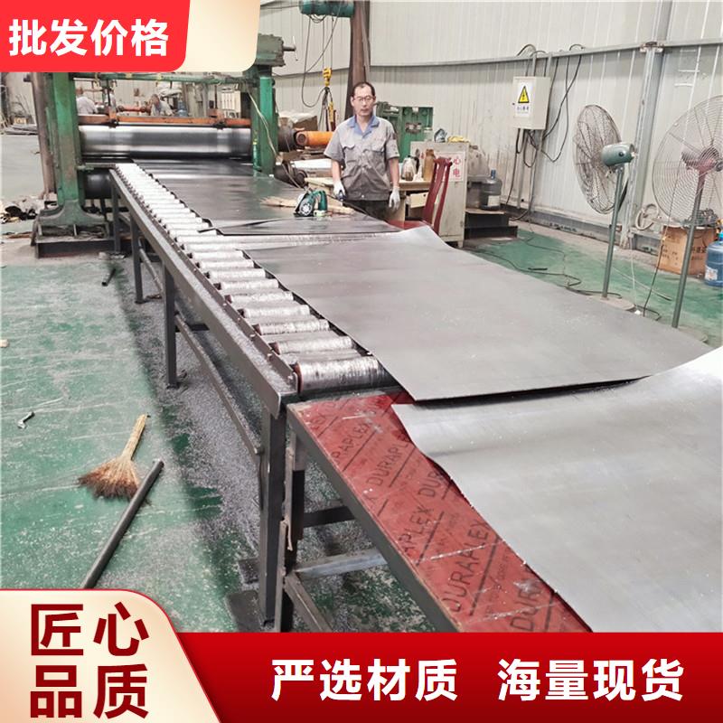 郴州2.3mm铅板批发厂家