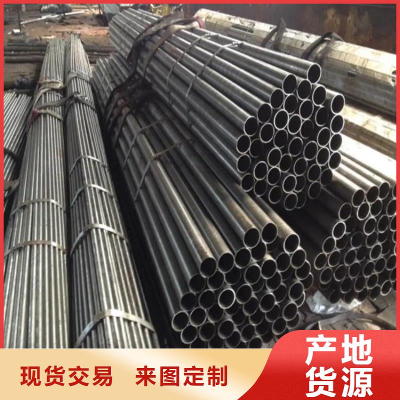 北京精密钢管解决方案