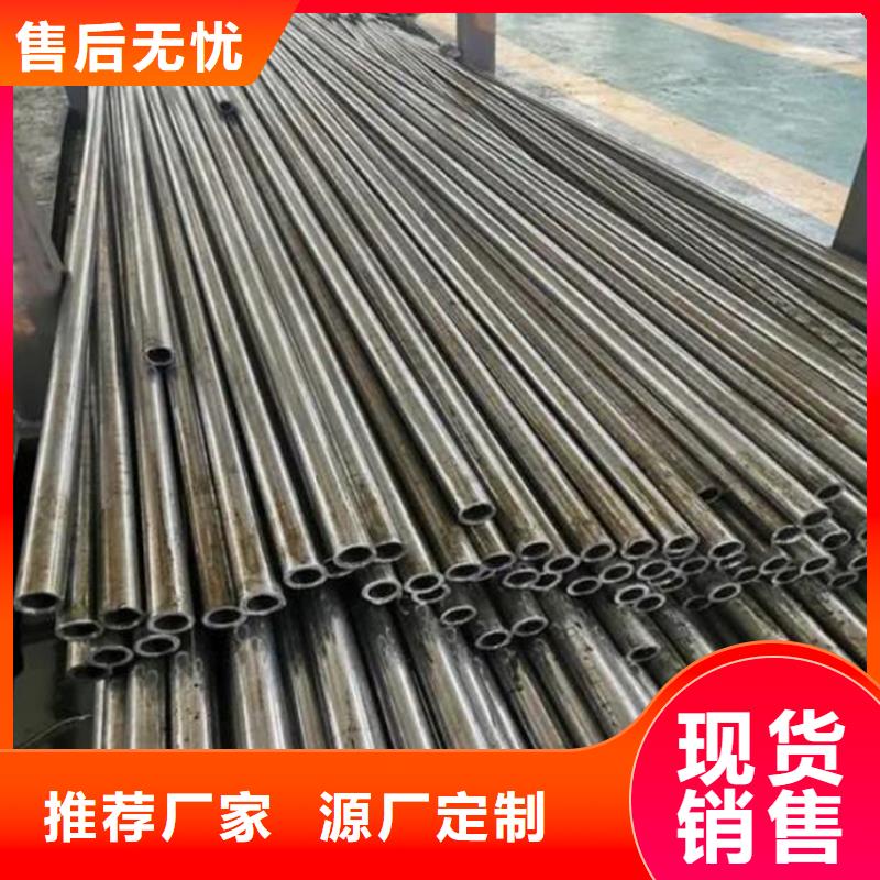 北京精密钢管供应