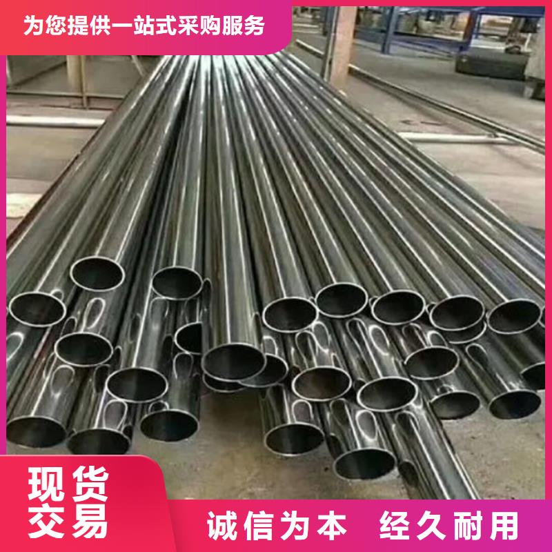 上海结构制管用精密管送货