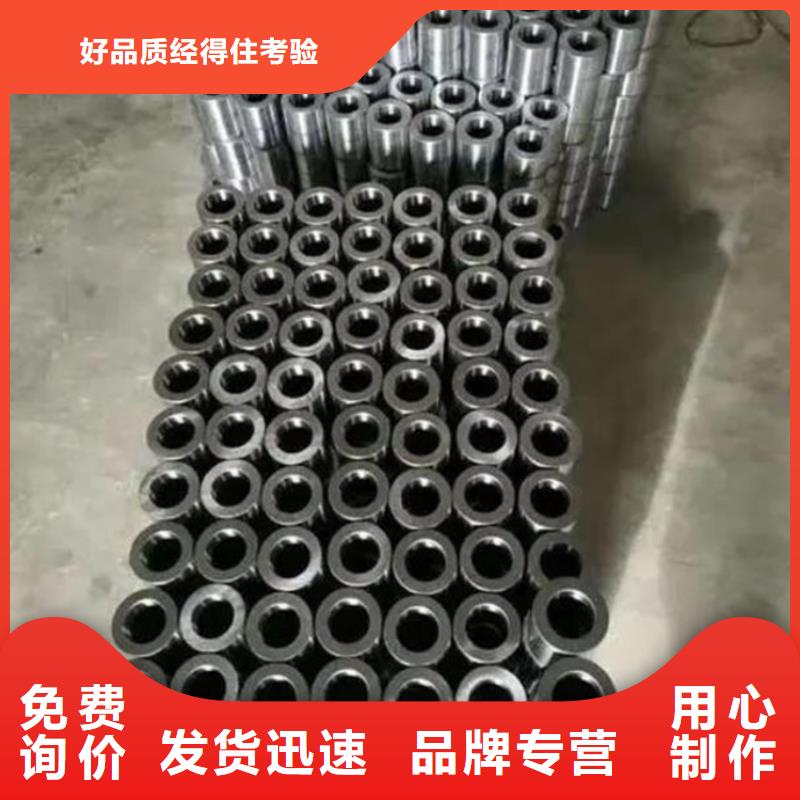 萍乡16锰精密管品质保障