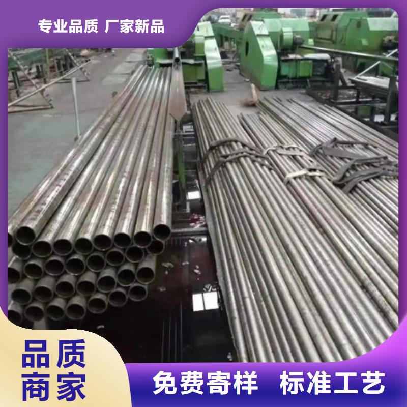 惠州精密钢管优惠报价
