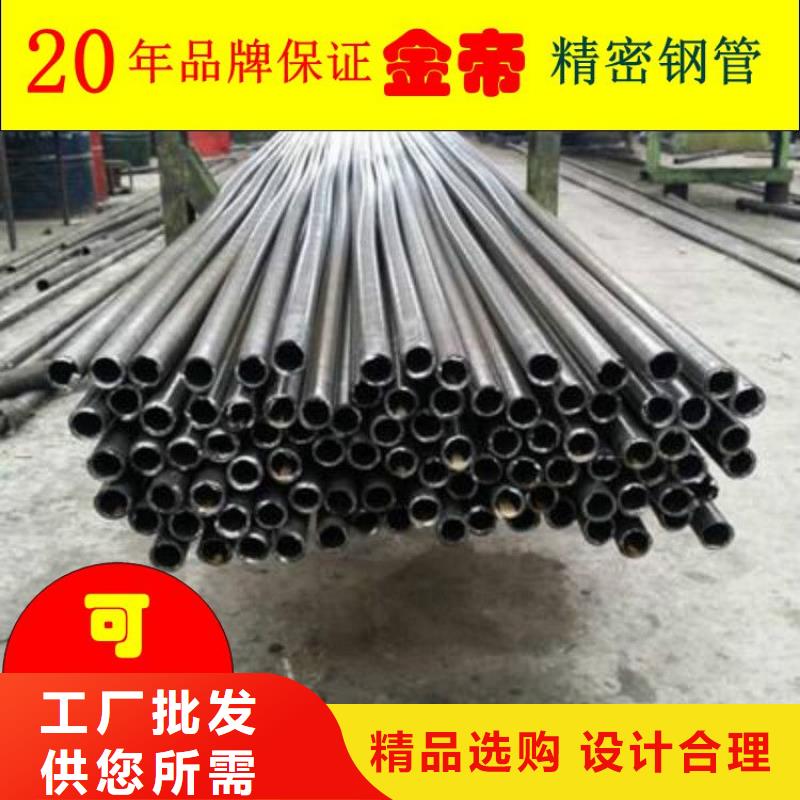 南京精密钢管质保一年