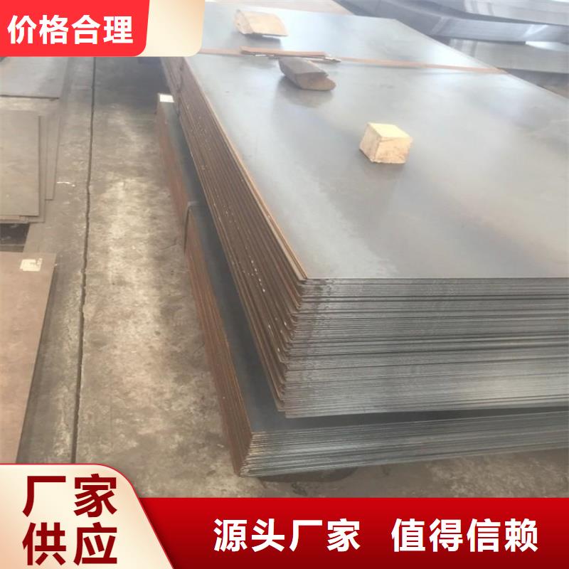 天津钢板精密钢管专业生产设备