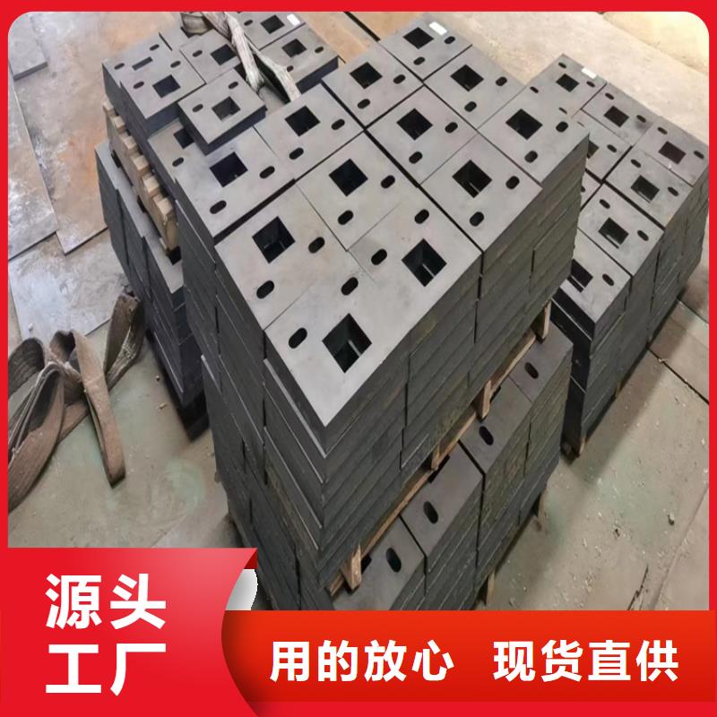 惠州汽车制造钢板供应商