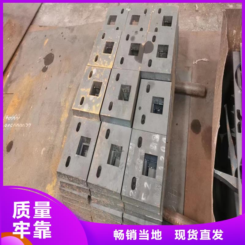 香港钢板来电咨询