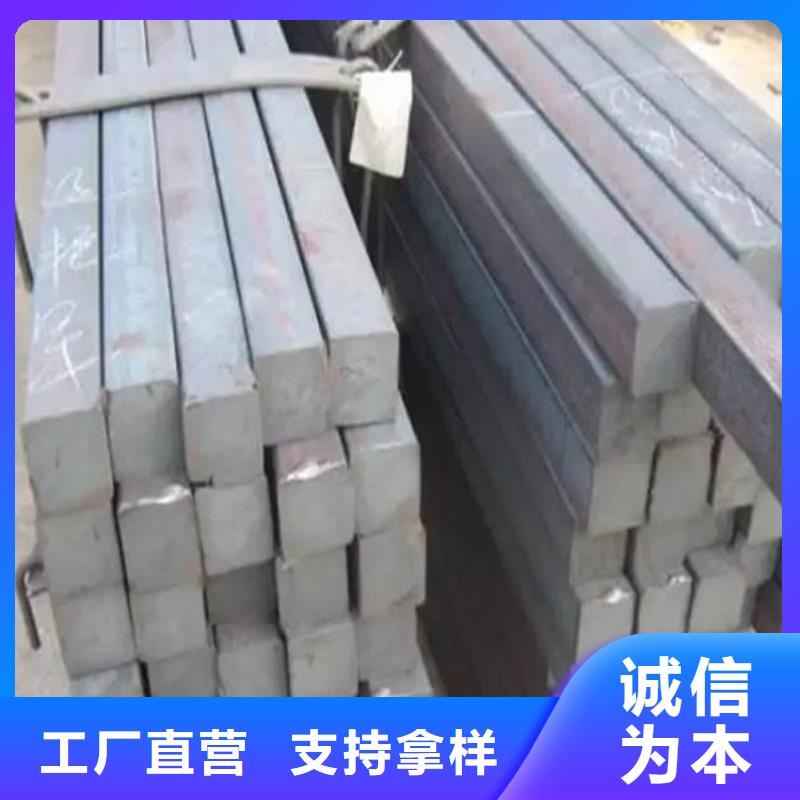 上海方钢-精密钢管品质优选