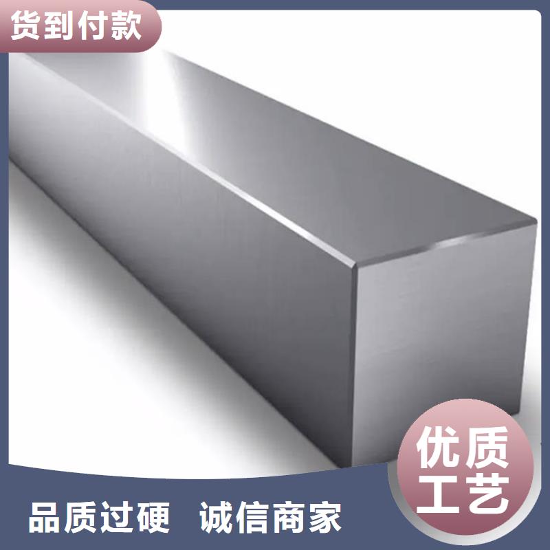 天津方钢精密钢管订制批发