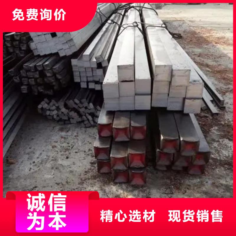 上海方钢供应