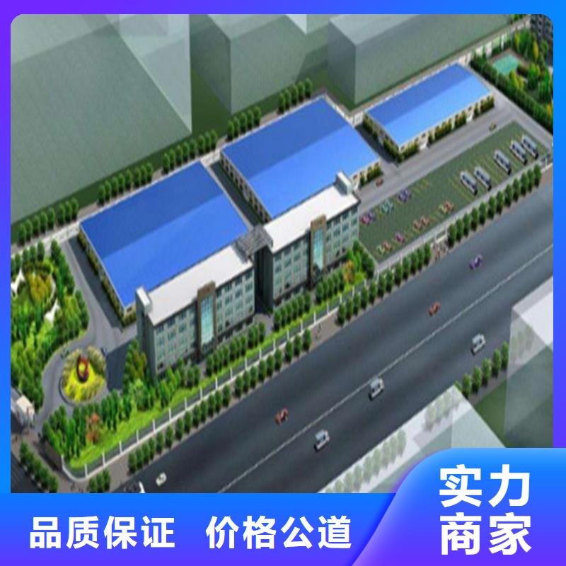 黄南做工程预算中心(承接全省业务)