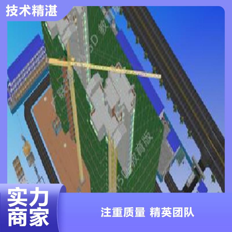蚌埠做工程预算2024已更新(今日/资讯)同城制造商