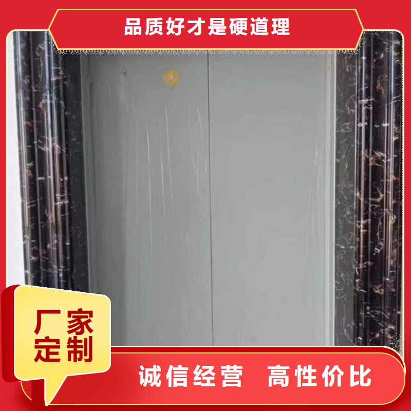 潜江广华地平式传菜电梯安装维修