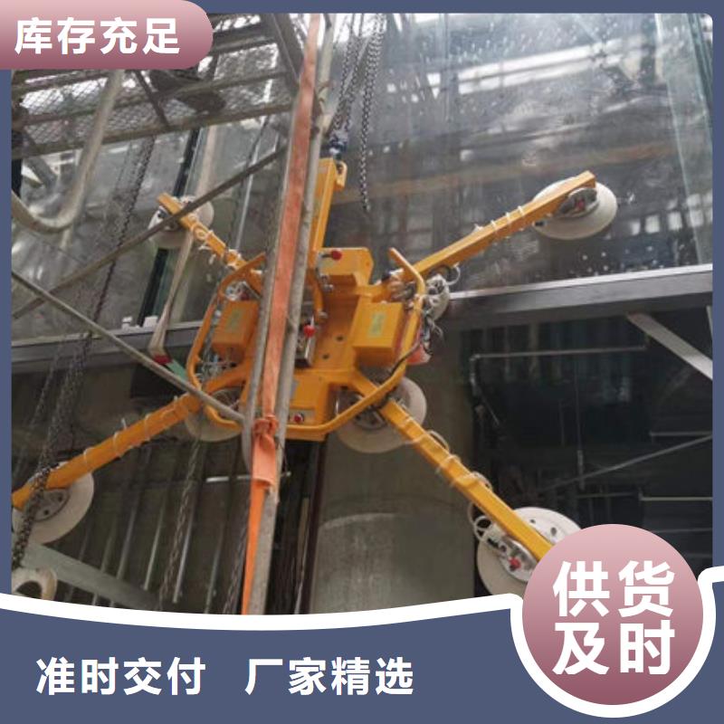 安徽蚌埠800公斤玻璃吸吊机规格齐全