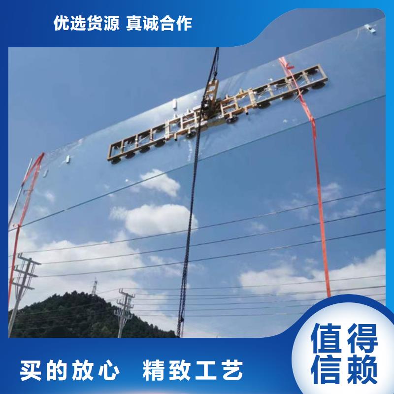 广西梧州800公斤玻璃吸吊机常用指南