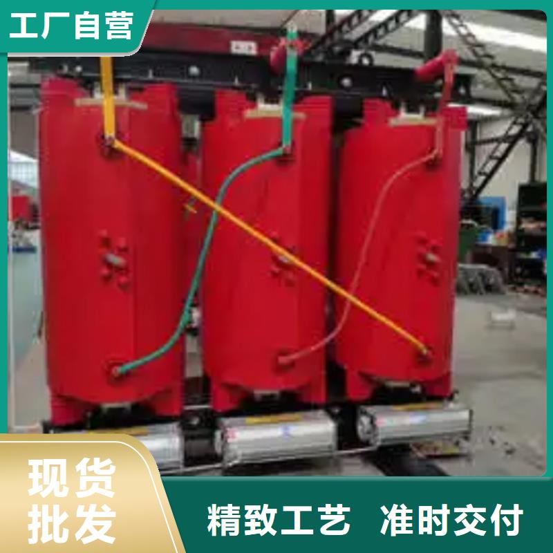 上海SGB11-800KVA/10KV/0.4KV非包封干式变压器全国配送