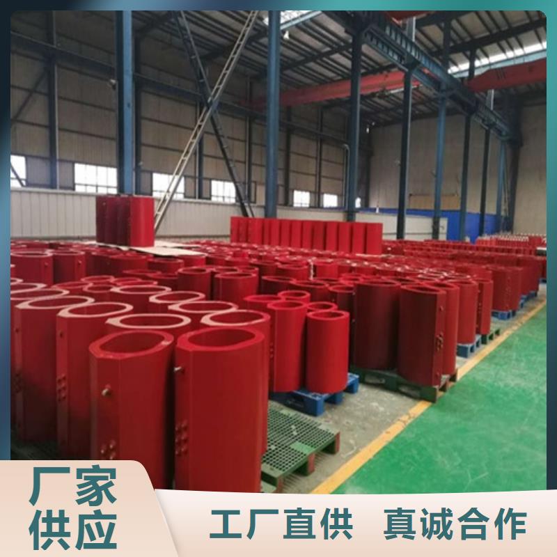 上海干式变压器绝缘材料欢迎咨询