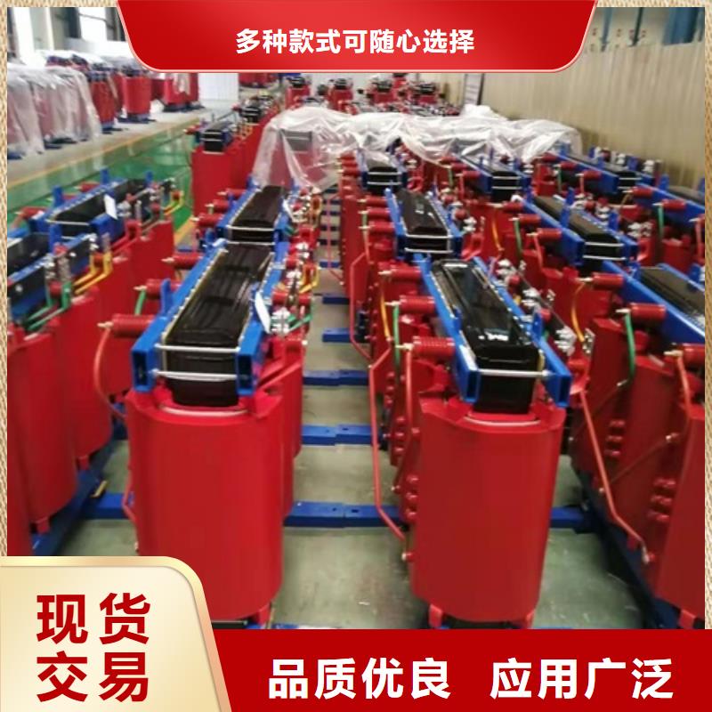 台湾scb10干式变压器价格价格公道