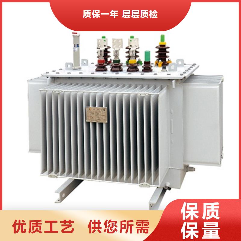 安徽s13油浸式变压器厂家价格合理