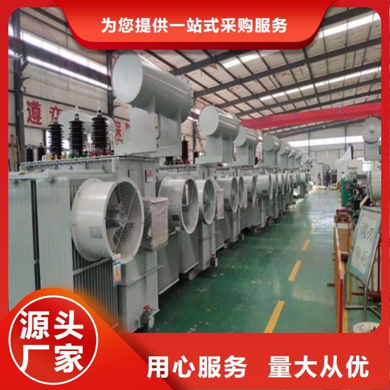 北京8000KVA油浸式变压器放心购买