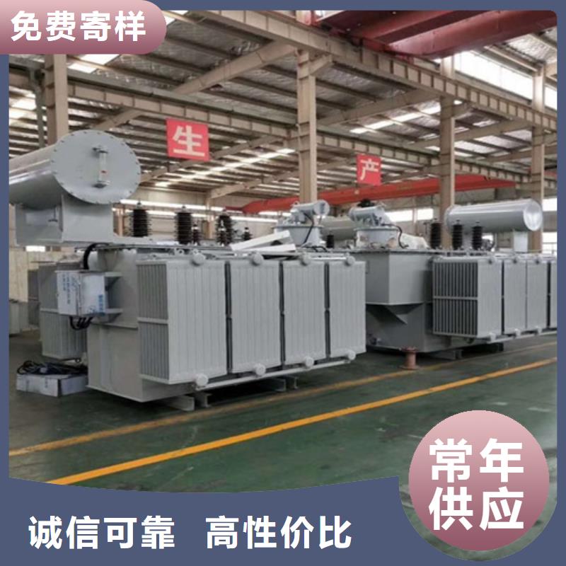 上海油浸式变压器的组成品质保证