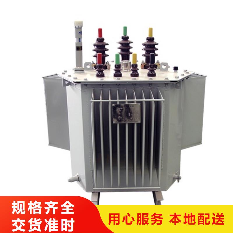 S13-2500KVA/35KV/10KV/0.4KV油浸式变压器正规厂家