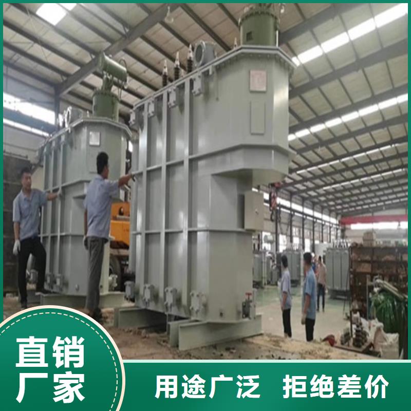 淮安滨州油浸式变压器设计现货充足