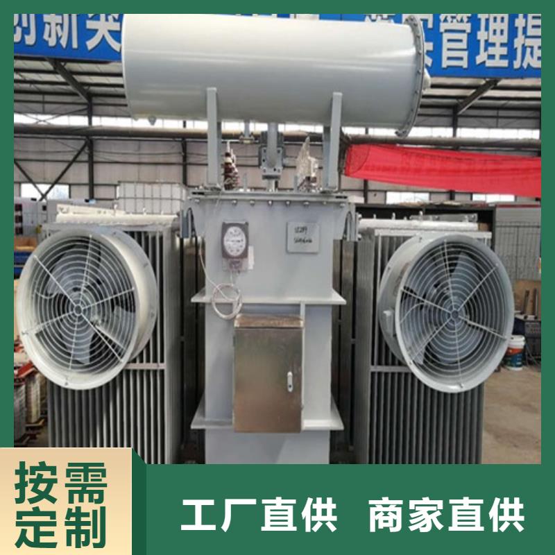 九江S13-2000KVA/10KV/0.4KV油浸式变压器厂家现货