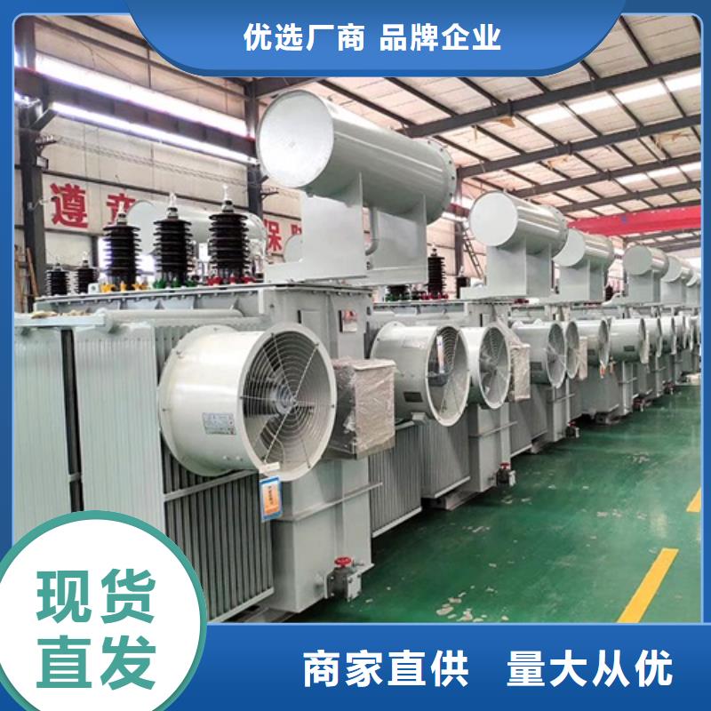 重庆s11油浸式变压器价格厂家