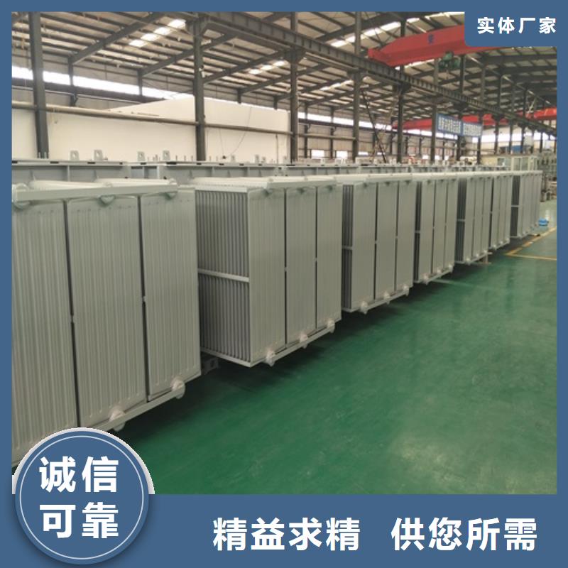 上海s11变压器公司全国发货