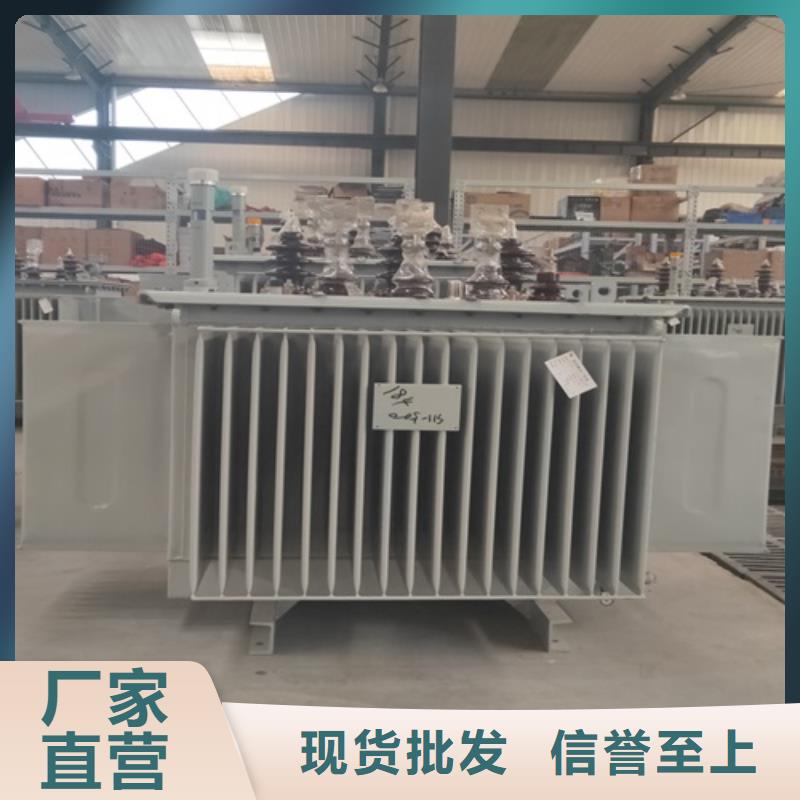 北京12500KVA油浸式变压器近期行情