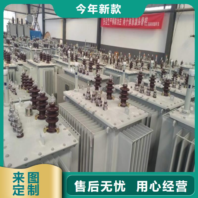 南京S11-3150KVA/35KV/10KV/0.4KV油浸式变压器零售