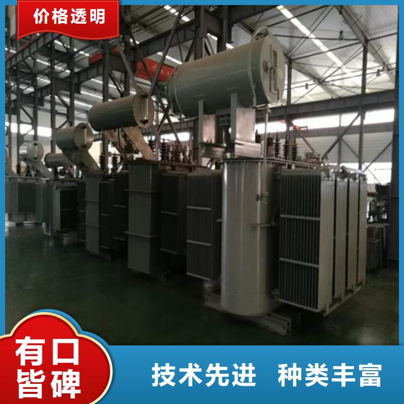 黑龙江S13-1250KVA/10KV/0.4KV油浸式变压器询问报价
