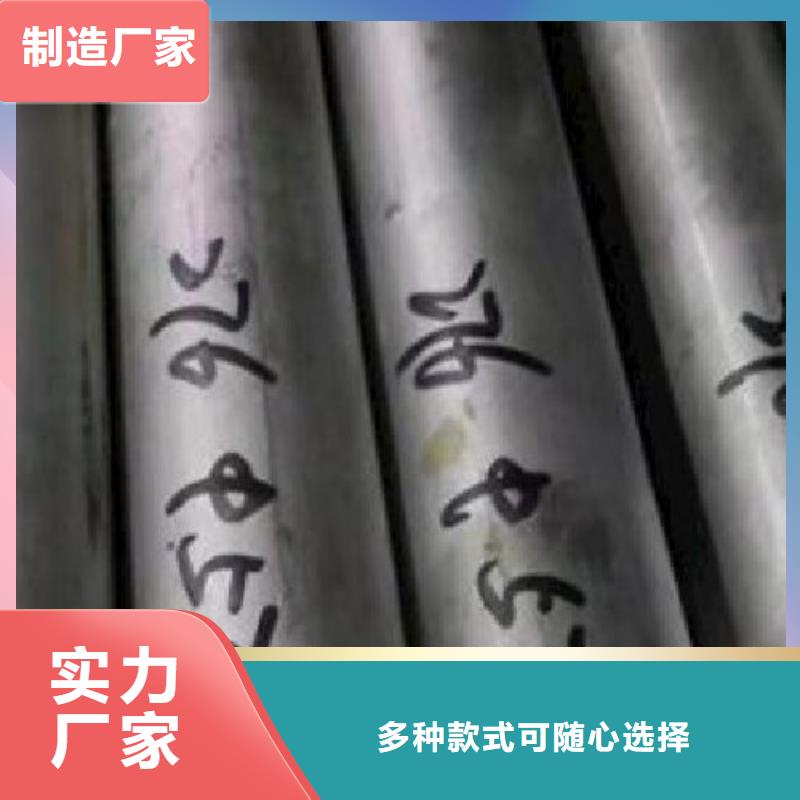广西c276管子厂家质量保证