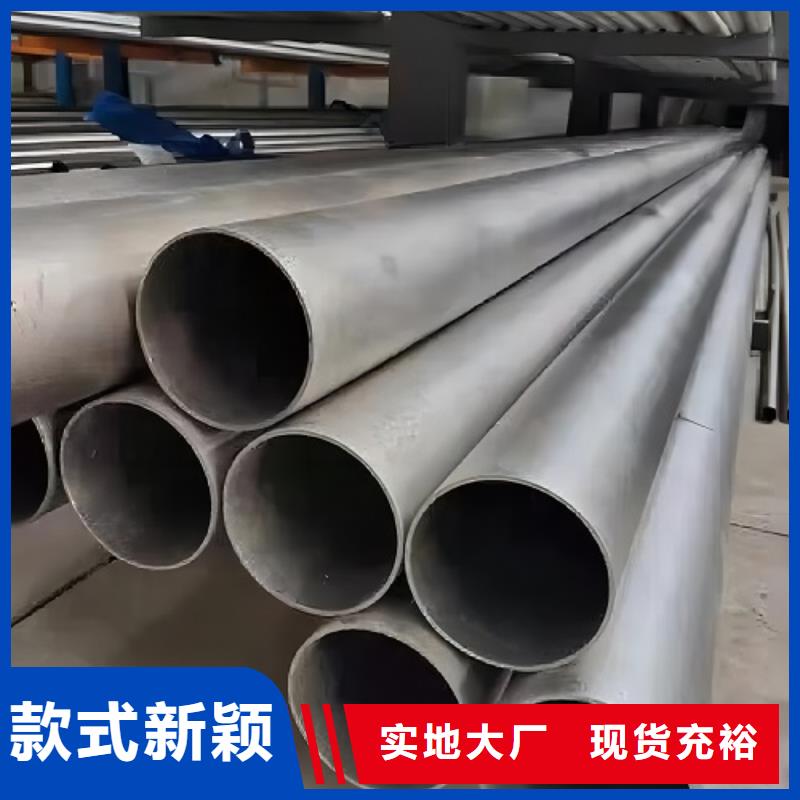 上海c-276钢管品质放心